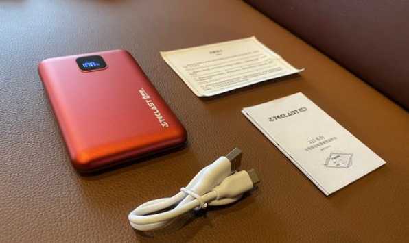 充电宝选购技巧