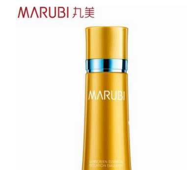 丸美防晒霜适合肤质年龄?丸美防晒霜怎么样 丸美防晒霜适合肤质年龄?丸美防晒霜怎么样