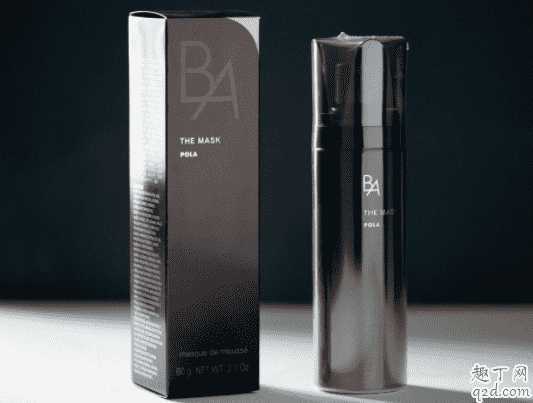 pola泡沫面膜可以天天用吗?pola泡沫面膜能用在眼周吗 pola泡沫面膜可以天天用吗?pola泡沫面膜能用在眼周吗