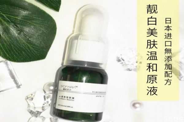 瑷尔博士水乳怎么样?好用吗? 瑷尔博士水乳怎么样?好用吗?