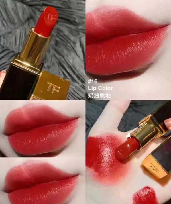 tf16号和ysl小金条21号哪个好看