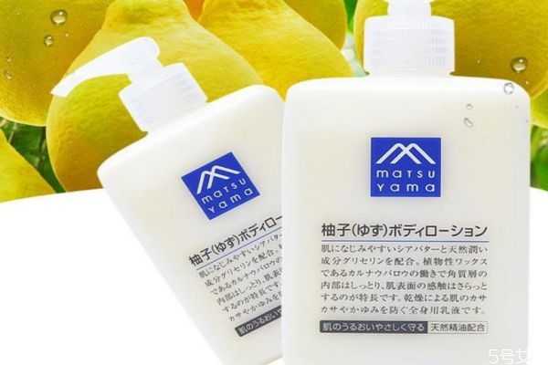 松山油脂身体乳孕妇可以用吗？松山油脂身体乳保质期