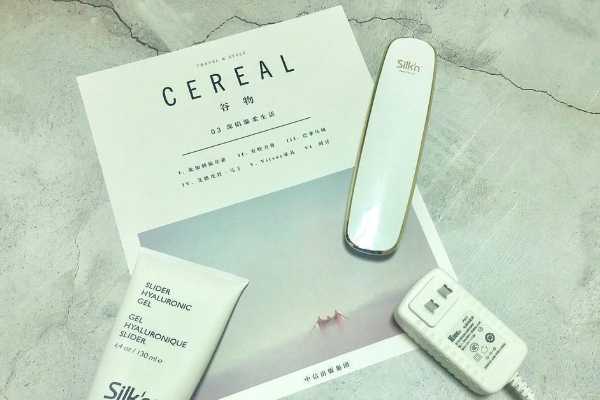 射频美容仪会烫伤吗 射频美容仪会烫伤吗