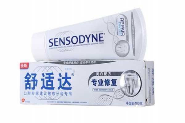 抗敏感牙膏什么牌子好 敏感牙齿有救了