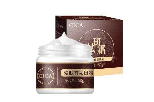 祛斑霜孕妇能用吗 祛斑霜孕妇用了怎么办