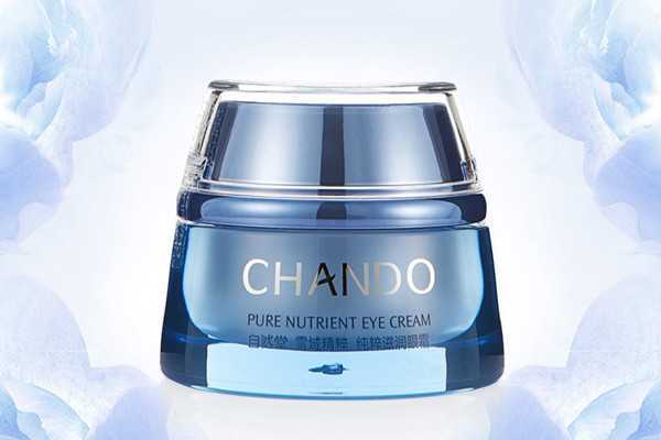 自然堂眼霜哪款好用？自然堂眼霜适合年龄