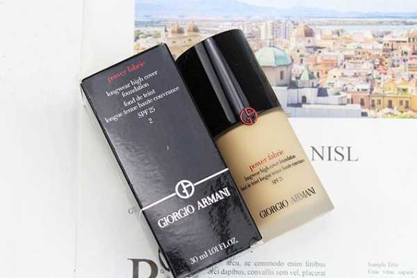 权利粉底液2号3号区别