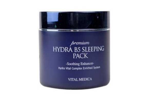 ahc面膜哪款最好