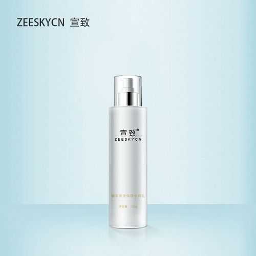 外油内干毛孔粗大护肤品推荐