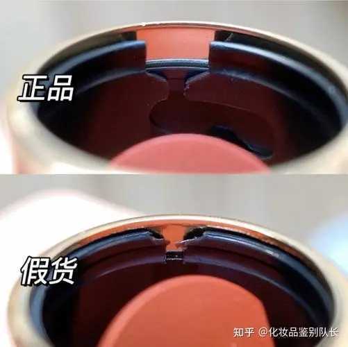 兰蔻196黑管真假辨别方法 兰蔻196黑管真假辨别方法