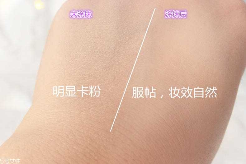 黛珂小紫瓶适合油皮吗