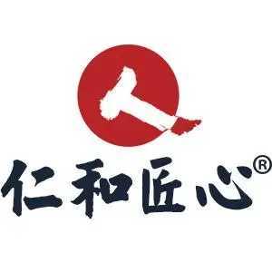 仁和药业和仁和匠心是一个牌子吗 仁和药业和仁和匠心是一个牌子吗