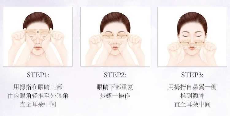 雪花秀滋晶雪莹焕白精华露