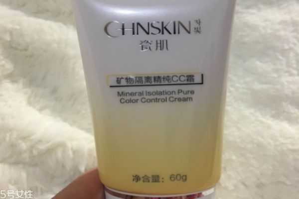 瓷肌cc霜到底好不好用 瓷肌cc霜到底好不好用