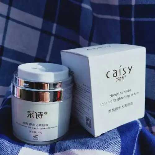 素颜霜是隔离霜嘛