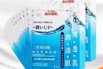夏天补水面膜可以天天敷吗 面膜的使用频率 夏天补水面膜可以天天敷吗 面膜的使用频率