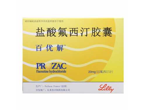 盐酸氟西汀胶囊的副作用 盐酸氟西汀胶囊能治疗尿频吗 盐酸氟西汀胶囊的副作用 盐酸氟西汀胶囊能治疗尿频吗