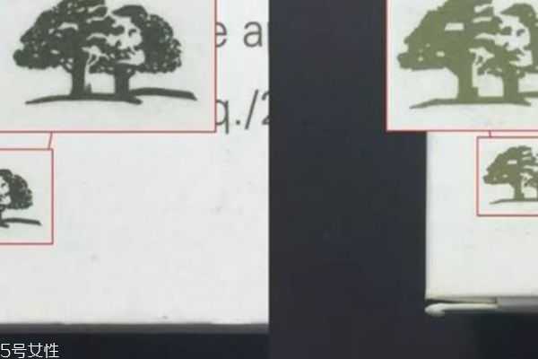 悦木之源菌菇水成分表