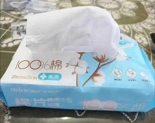 一次性洗脸巾哪个牌子好 一次性洗脸巾哪个牌子好