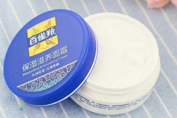 面霜和乳霜的区别是什么 面霜和精华哪个重要