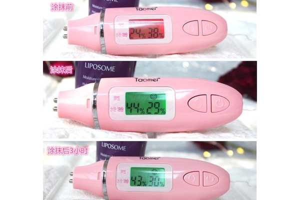 黛珂小紫瓶适合油皮吗