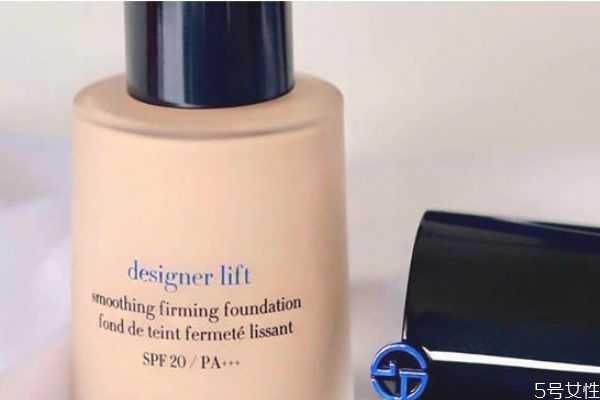 阿玛尼粉底液蓝标2号色和3号色区别