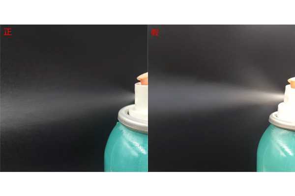 jm防晒喷雾真假辨别 jm防晒喷雾真假辨别