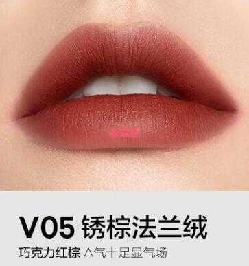 完美日记最火色号唇釉