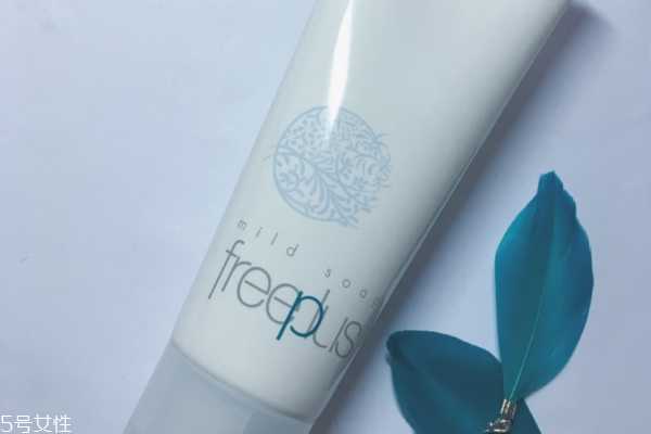 芙丽芳丝洗面奶起泡吗 芙丽芳丝洗面奶起泡吗