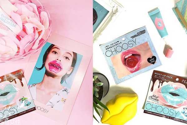 唇膜什么牌子的好