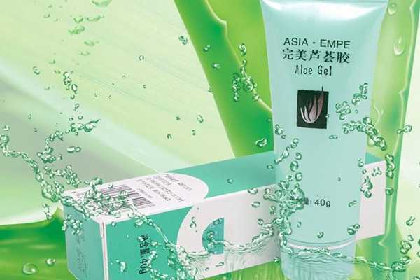 完美芦荟胶有酒精吗 完美芦荟胶有酒精吗