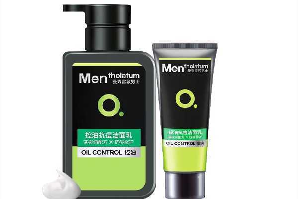 曼秀雷敦男士洗面奶是皂基还是氨基酸 曼秀雷敦男士洗面奶是皂基还是氨基酸