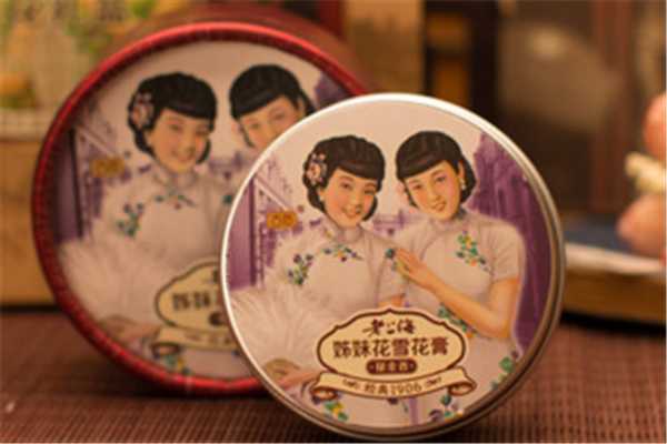 雪花膏可以擦嘴唇吗?雪花膏可以当身体乳吗 雪花膏可以擦嘴唇吗?雪花膏可以当身体乳吗