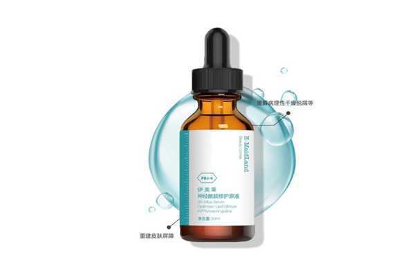 神经酰胺分几种？神经酰胺是什么提取的