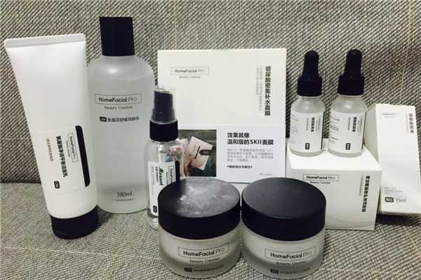 hfp护肤品孕妇可以用吗 hfp护肤品孕妇可以用吗