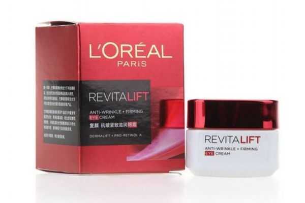 30岁用欧莱雅哪款眼霜好