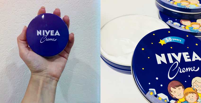 肌肤缺水用什么保湿霜 肌肤缺水用什么保湿霜