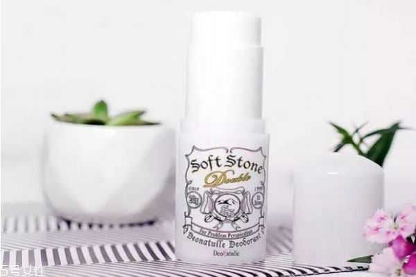 止汗喷雾好还是走珠好