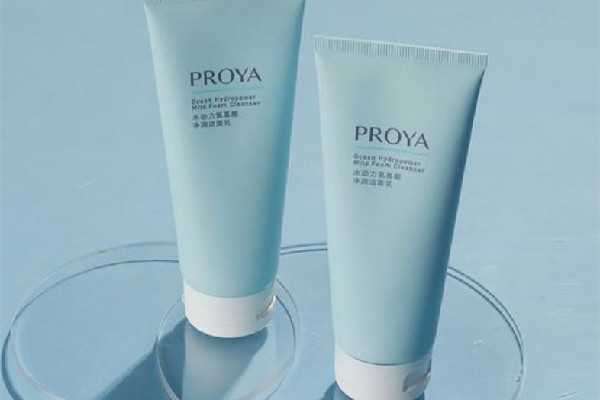 珀莱雅洗面奶可以去黑头吗 珀莱雅洗面奶可以去黑头吗