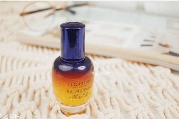 哪款肌底液好用