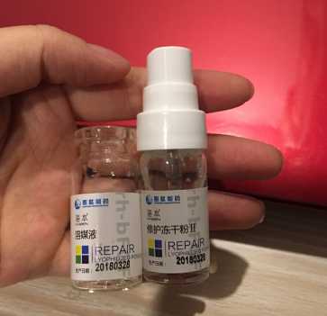 海本冻干粉靠谱吗?怎么样? 海本冻干粉靠谱吗?怎么样?