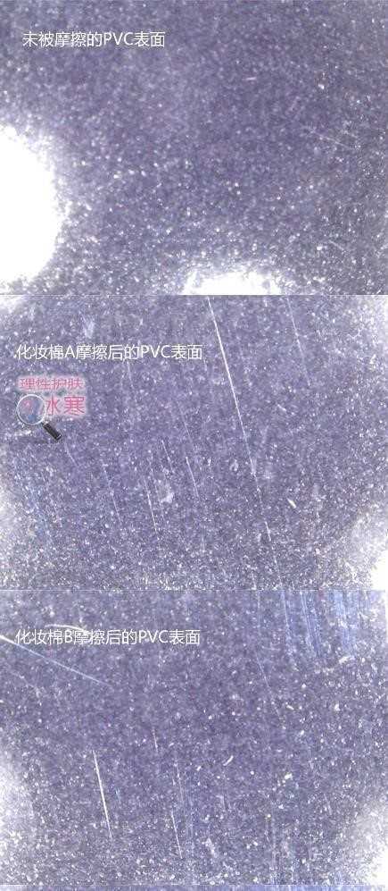 先抹精华液还是敷面膜