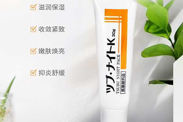 脂肪粒适合什么护肤品 脂肪粒是怎么产生的 脂肪粒适合什么护肤品 脂肪粒是怎么产生的