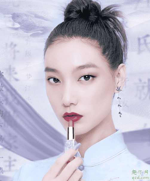 陈情令口红色号有哪些 陈情令口红色号有哪些