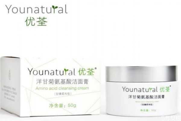 优荃洋甘菊氨基酸洁面膏使用方法