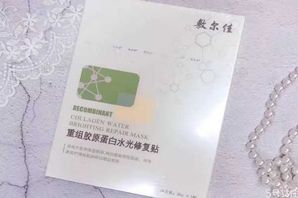 敷尔佳面膜医院里有吗？敷尔佳面膜哪一款最好用
