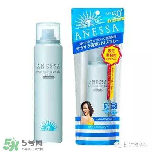 日本防晒喷雾哪个牌子好用?这几款可以试试 日本防晒喷雾哪个牌子好用?这几款可以试试