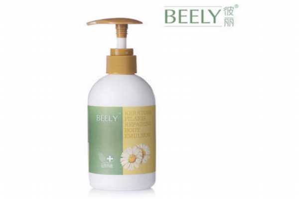 beely身体乳怎么样