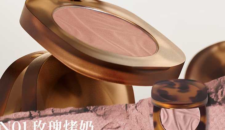 10款性价比高好用的腮红分享