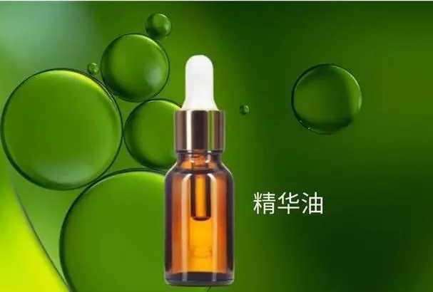 精华油有什么用 精华油有什么用